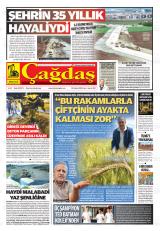 BATMAN ÇAĞDAŞ